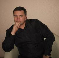 Отзыв от Тимур - DTV виза